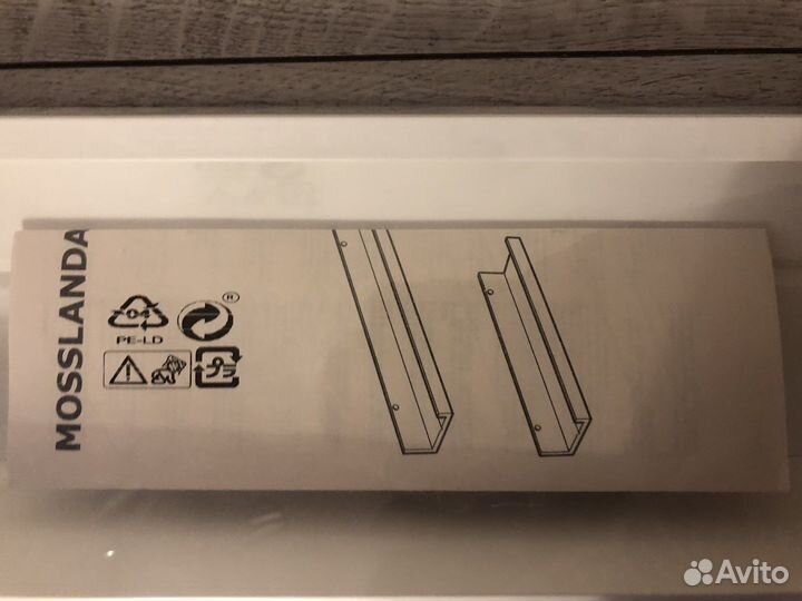 Полка настенная для картин IKEA mosslanda 115 см