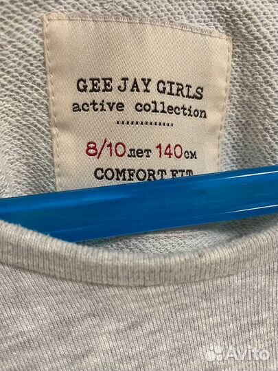 Свитшот детский