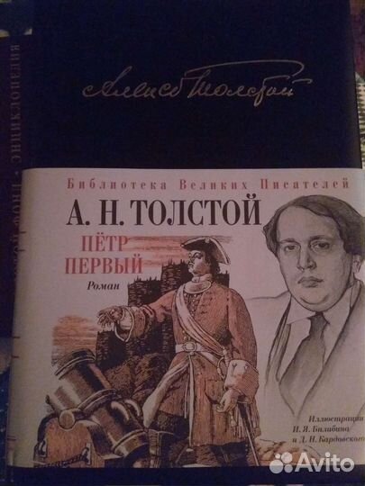 Книги. Подарочные издания