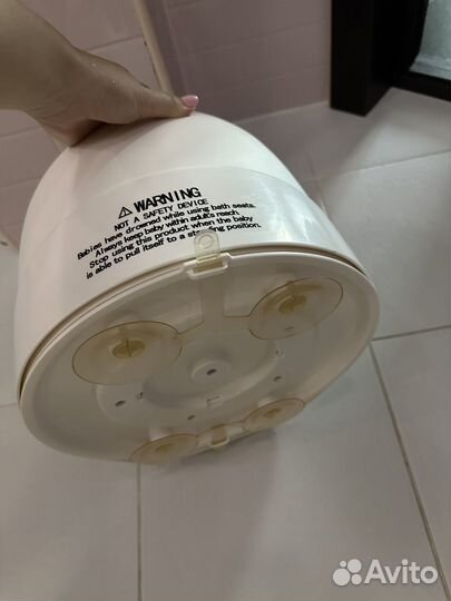 Стульчик для купания happy baby