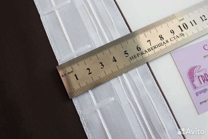 Шторы блэкаут