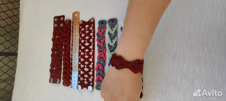 Кожаные браслеты