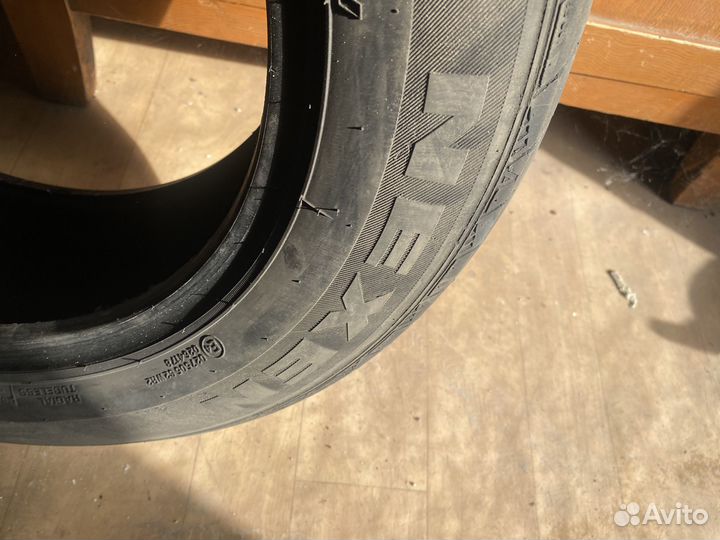 Nexen N'Fera SU4 185/65 R15