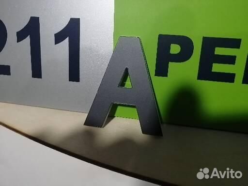 Плоттерная резка самоклеящейся пленки, наклейки