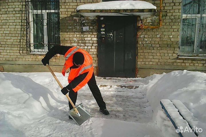 Подсобник разнорабочий услуги