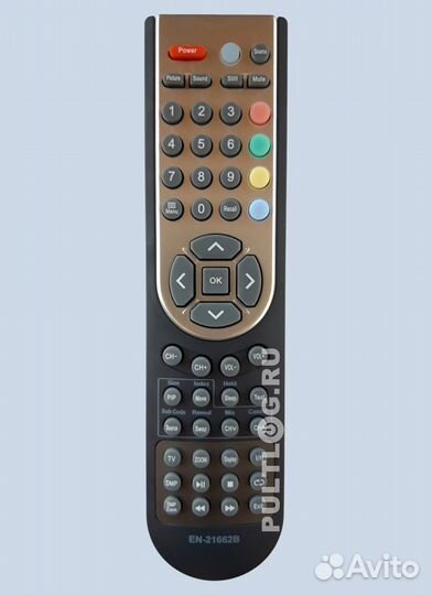 Пульты ду для телевизора BBK, Rolsen и др