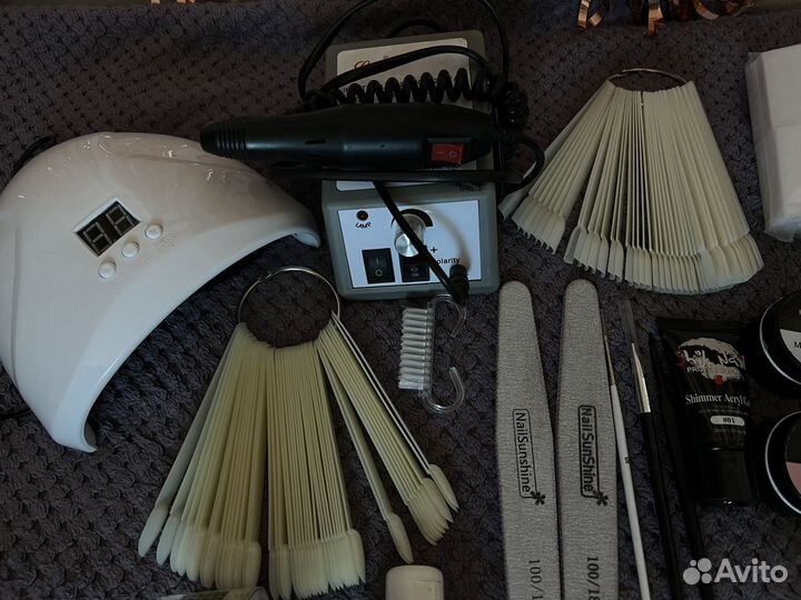 Набор для маникюра