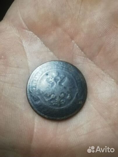 Монета 2 копейки 1868 года. Состочние на фото