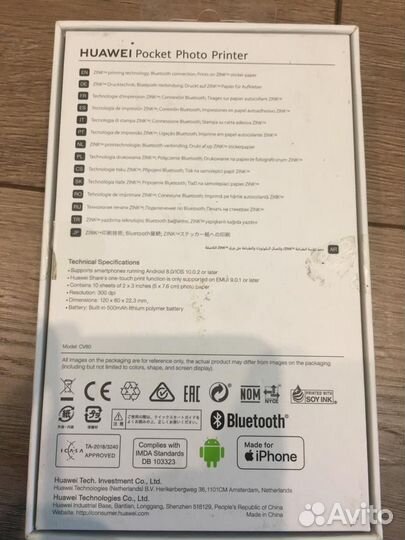 Компактный фотопринтер huawei Pocket Photo CV80