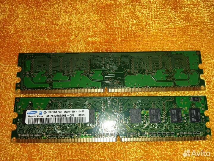 DDR2 Samsung 2Gb