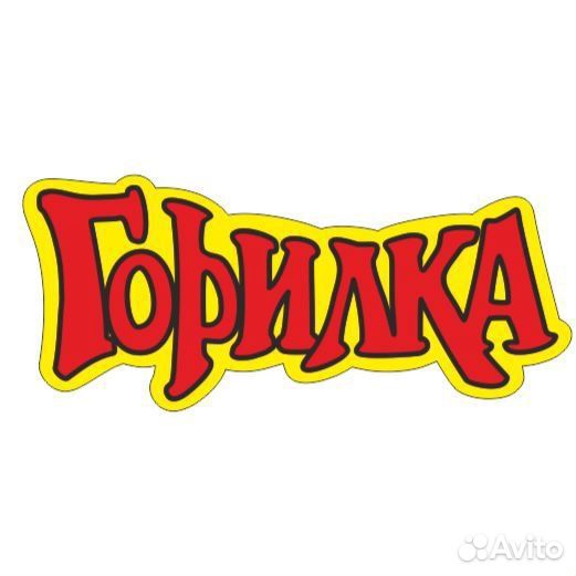 Продавец консультант (ул. Ново-Садовая)