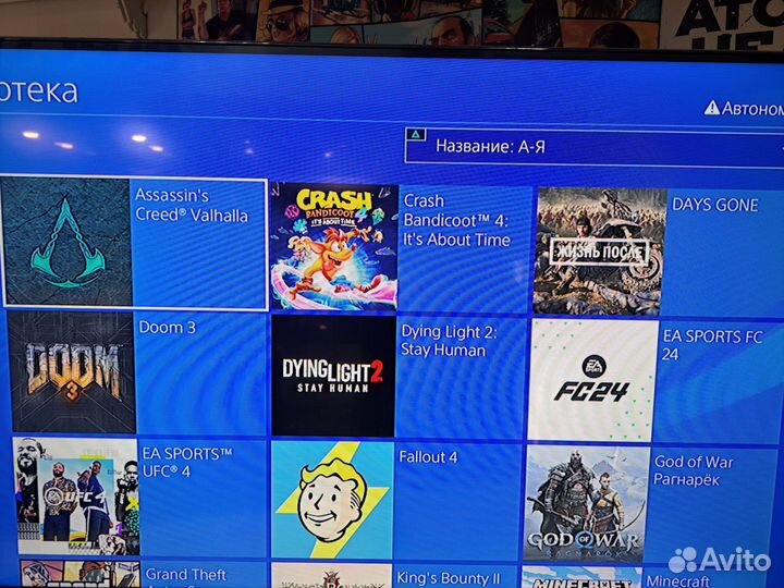 Ps4 Slim 1tb прошитая