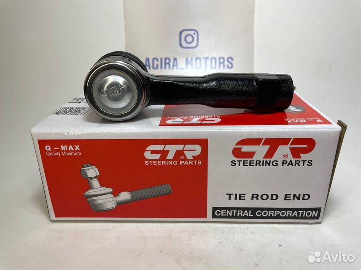 Рулевой наконечник Chevrolet Cruze 2008-2015