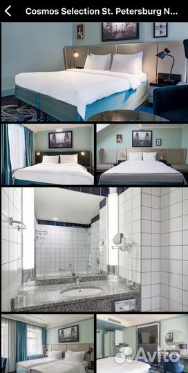 Cosmos Selection Nevsky Hotel сертификат