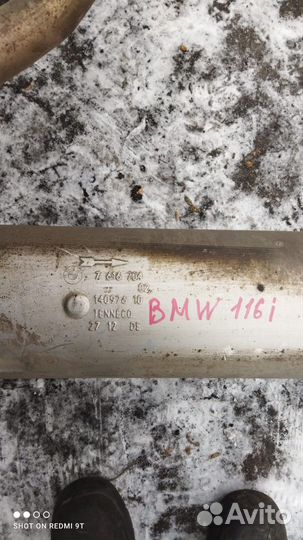 Глушитель BMW 1-series F20