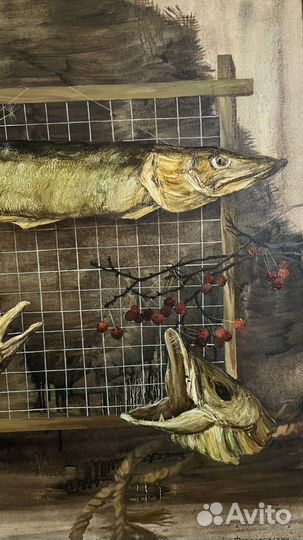 Картина. «Натюрморт со щукой». Форостовский