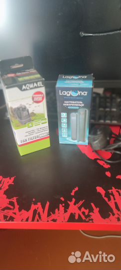 Фильтр для аквариума aquael