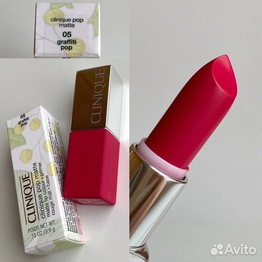 Clinique помада для губ