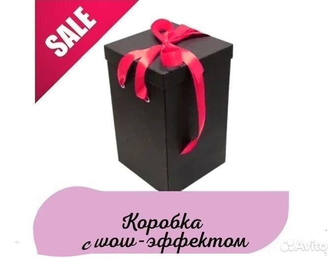 Вечная Роза в колбе. Много моделей. От завода