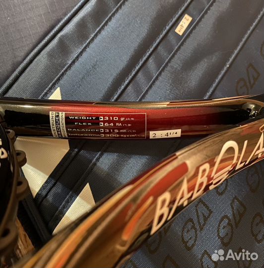 Ракетка для большого тенниса Babolat VS