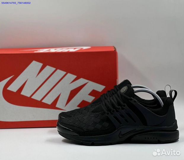 Nike Air Presto SE