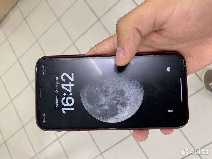 iPhone xr 64gb red