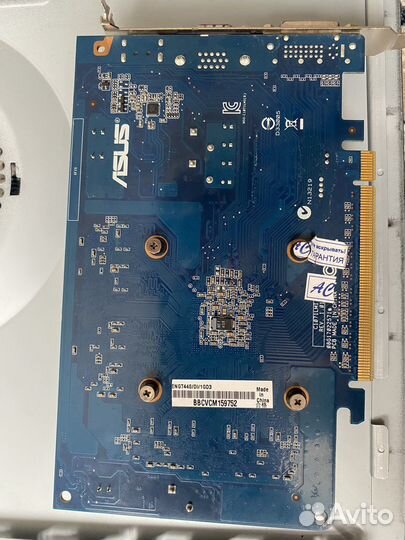 Видеокарта