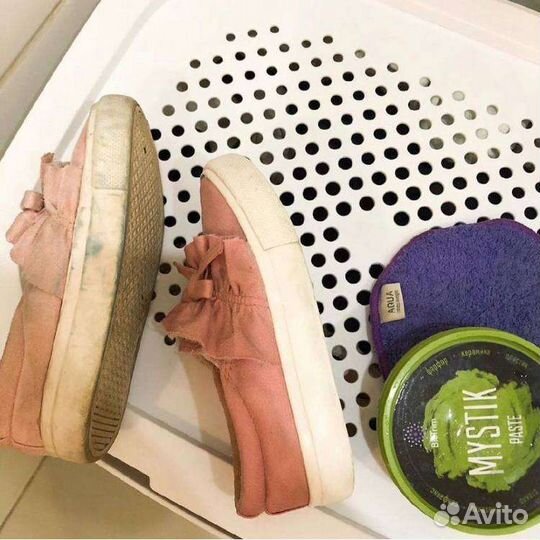 Паста Мистик Гринвей