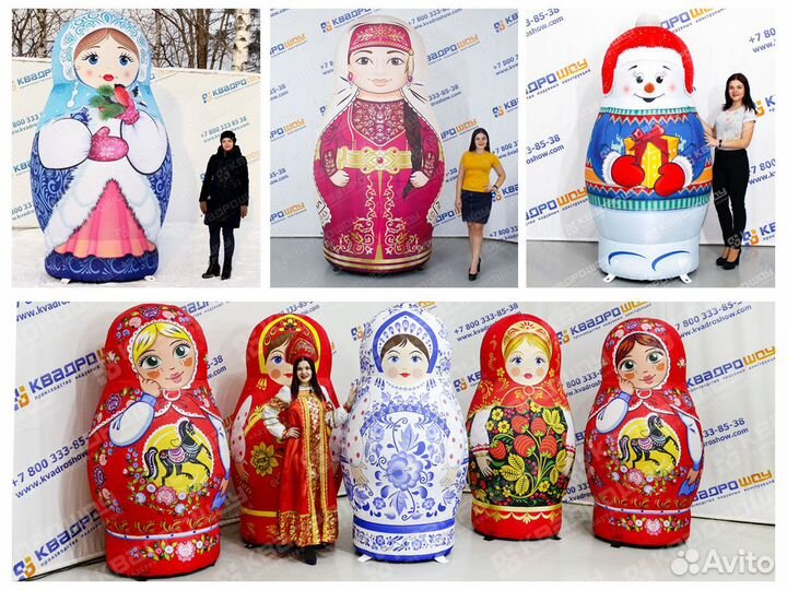 Надувная русская Матрёшка на Масленицу