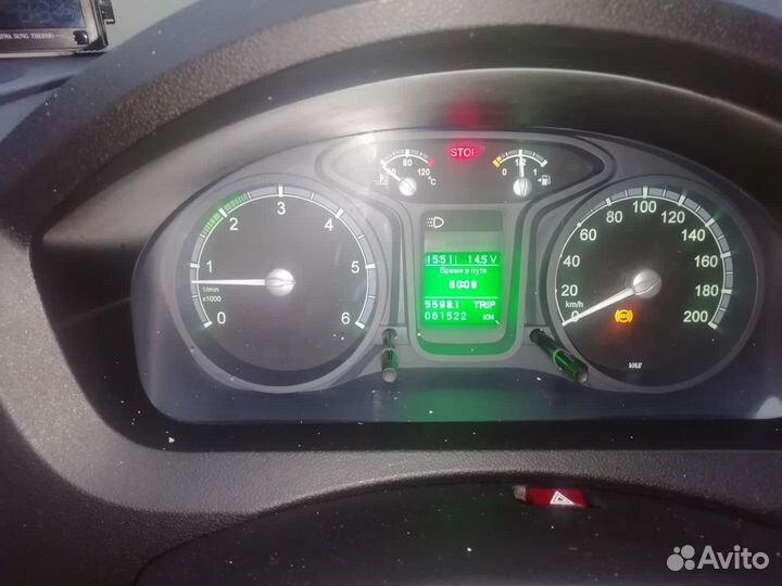 ГАЗ ГАЗель Next рефрижератор, 2021