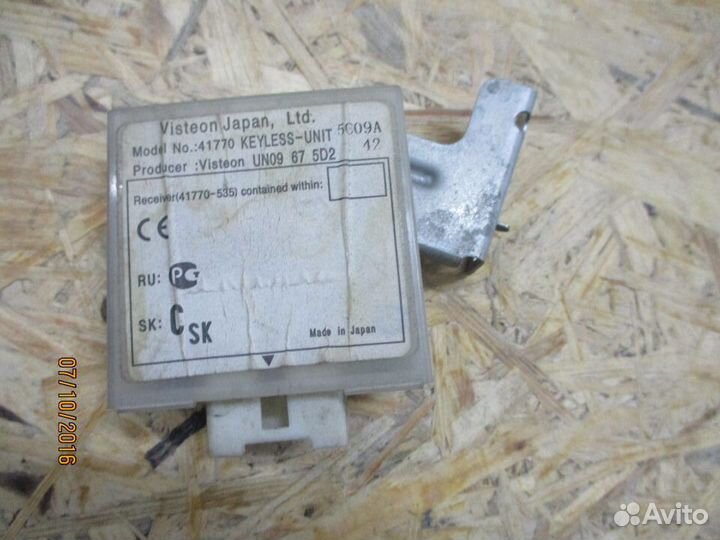 Блок комфорта Форд Рейнджер 1 (1997-2006)