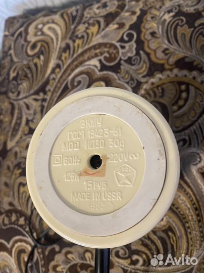 Электрокофемолка СССР