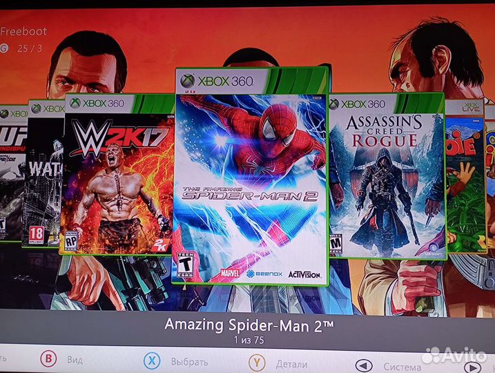 Xbox 360 S Freeboot 250 gb