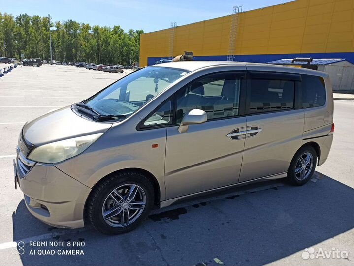 Малогабаритные перевозки