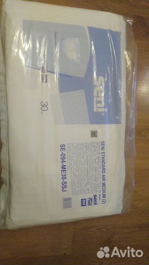 Памперсы для взрослых seni standard air medium 2