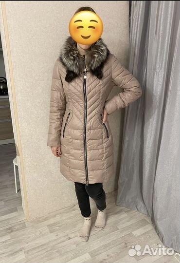 Зимний плащ