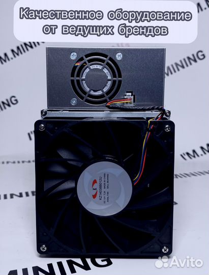 Whatsminer M30S 88th в отличном состоянии