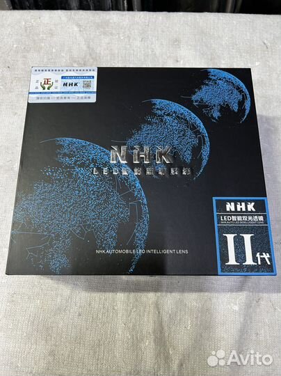 Комплект линз Bi-Led 3.0