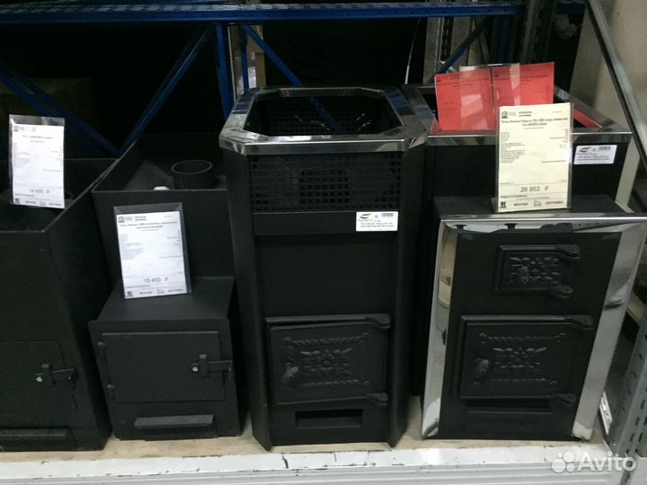 Печь банная Радуга