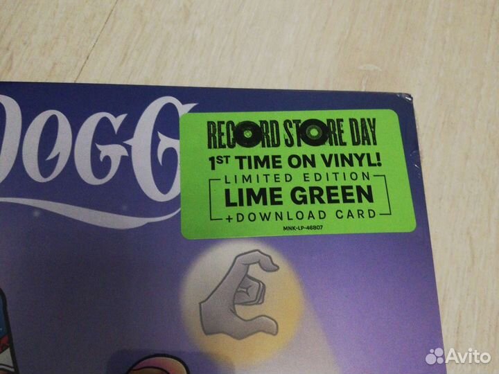 Snoop Dogg - Coolaid / 2LP