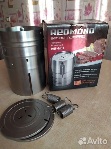 Ветчинница Redmond