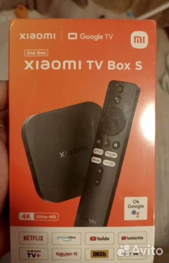 Xiaomi mi box s GEN 2