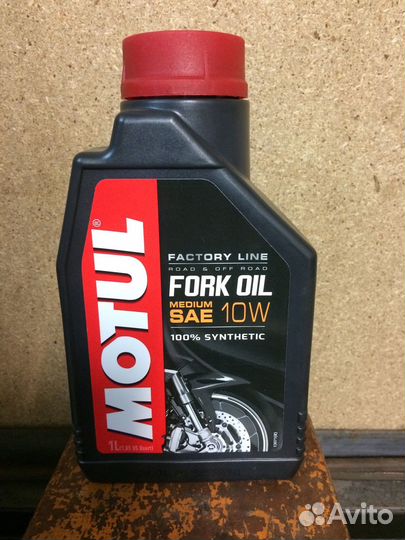 Motul 510 710 2t