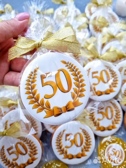 Пряники на день рождения, угощения