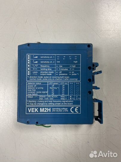 Контроллер mid2e-800