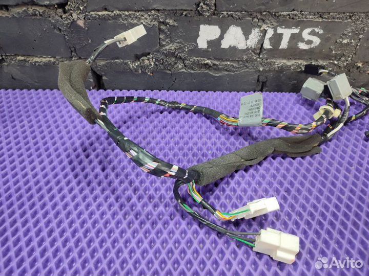 Блок электронный Nissan X-Trail NT32-027253 MR20DD