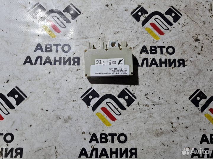 Заграждающий контур Bmw E65 N62 2002