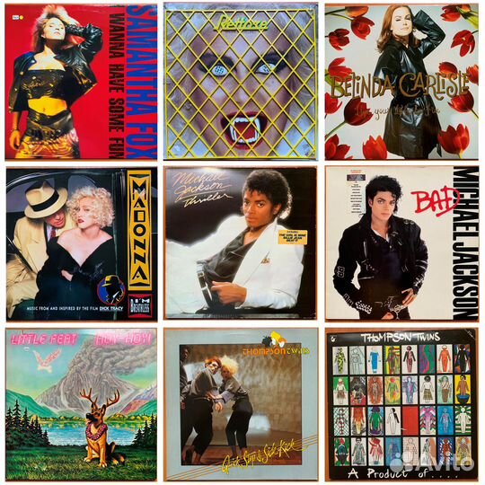 Виниловые пластинки lp