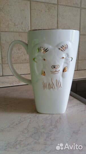 Кружка знак зодиака Овен