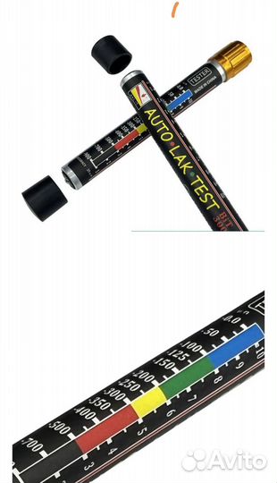 Толщиномер